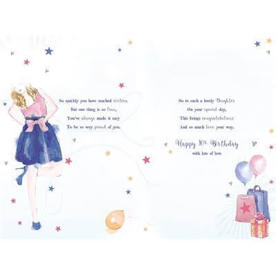 Daughter 16th Birthday Card