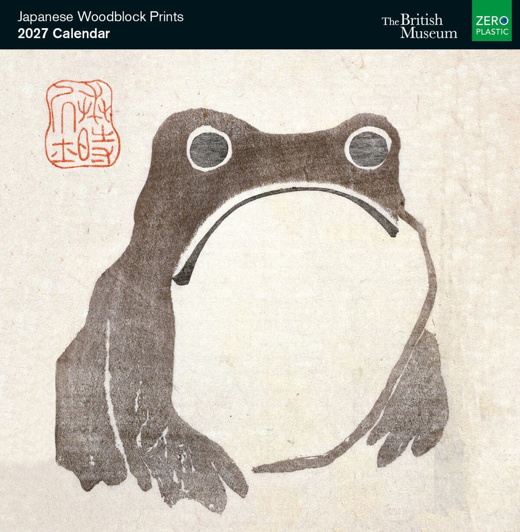 2027 Japanese Woodblock Prints Calendar