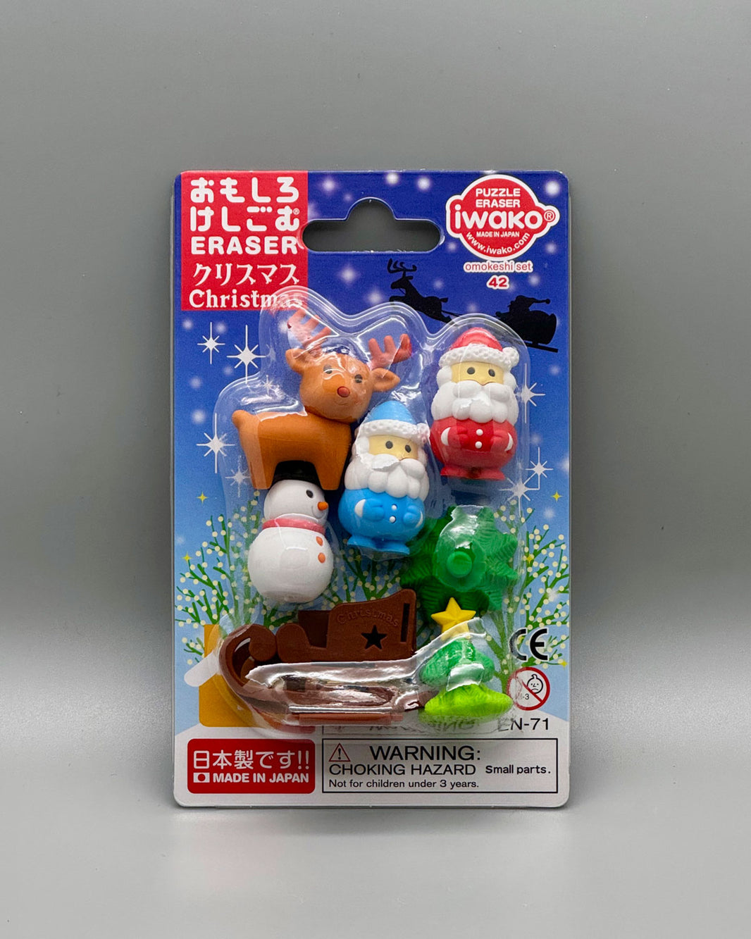 Christmas Set Novelty Rubbers