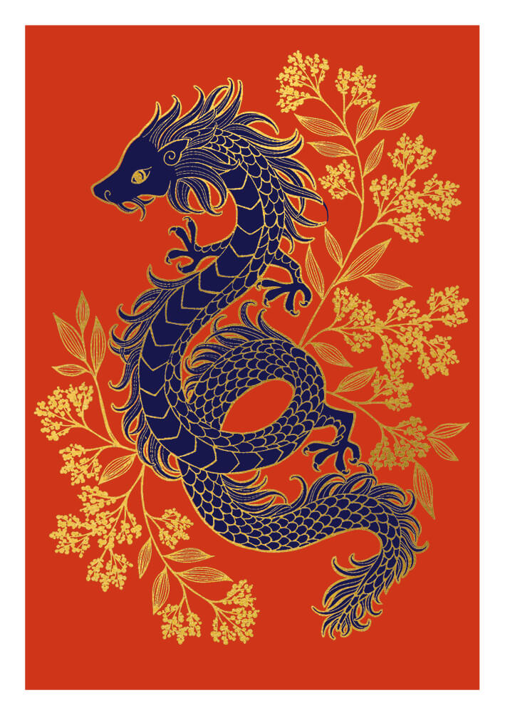 Sakura Dragon Greeting Card