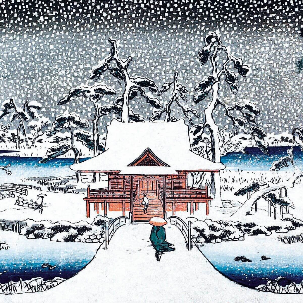 Hiroshige Pond 5 Christmas Cards