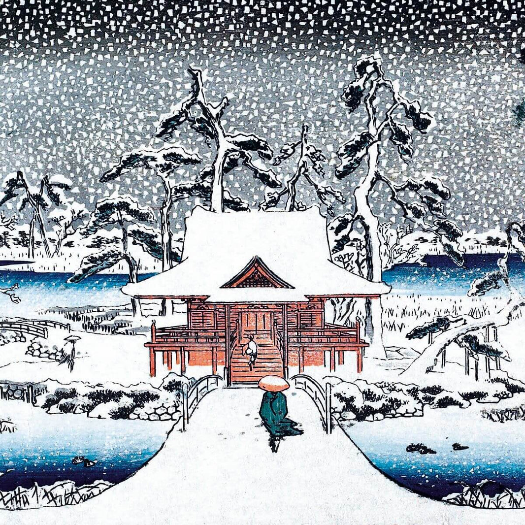 Hiroshige Pond 5 Christmas Cards