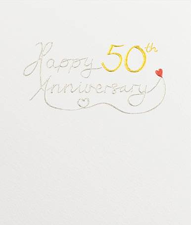 50th Anniversary Card - House of Cards
