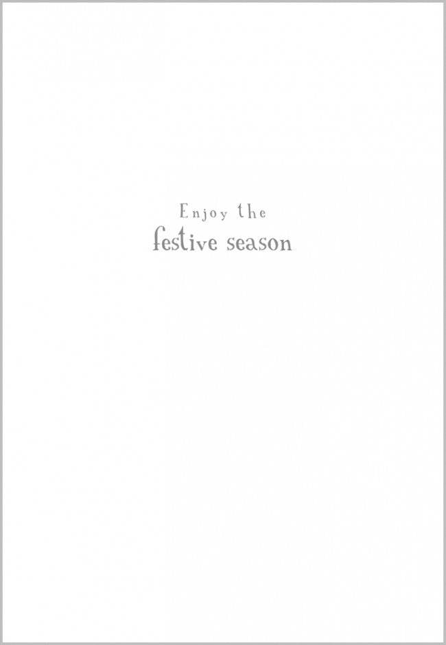 Trees Nephew Christmas Card - House of Cards