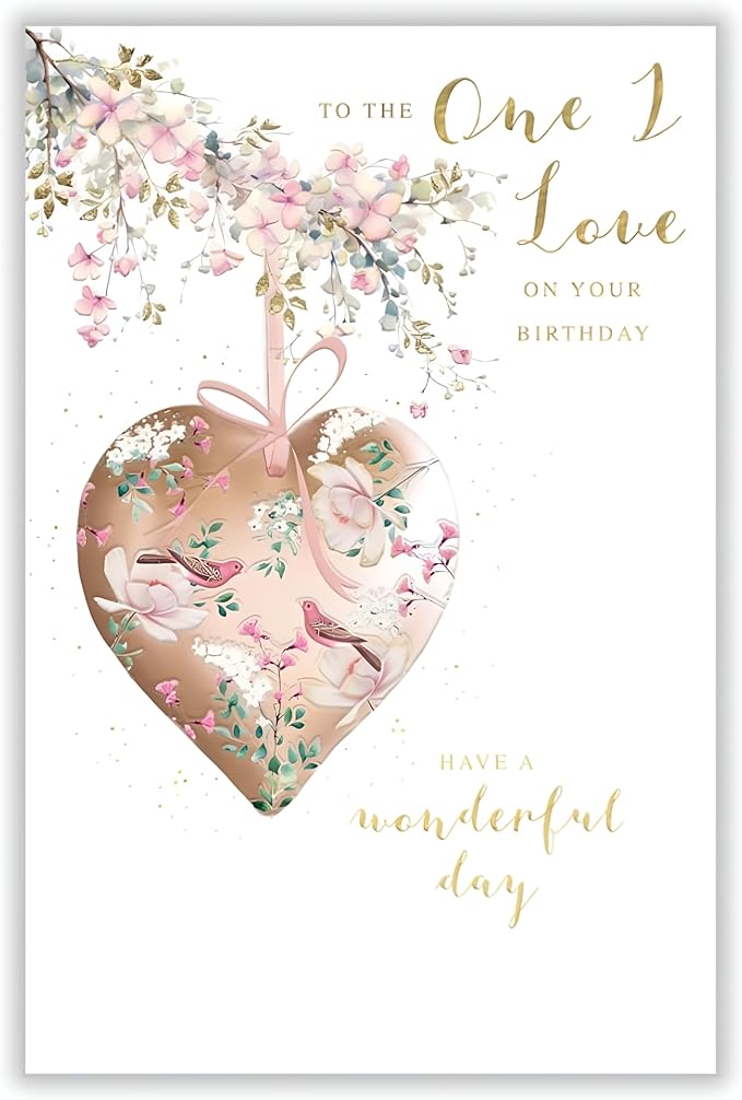 One I Love Bauble Birthday Card