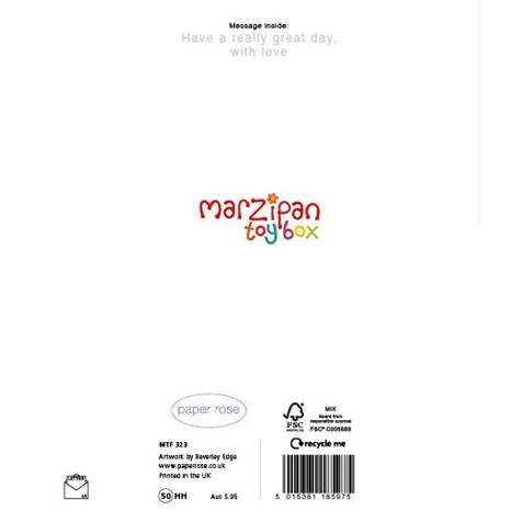 Relaxing Dad Dog Fathers Day Card - House of Cards