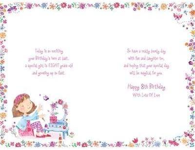 Granddaughter 8th Birthday Card - House of Cards