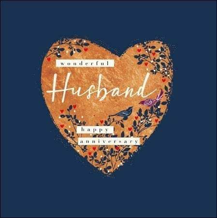 Bronze Heart Husband Anniversary Card - House of Cards