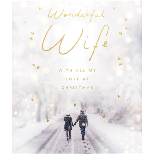 Wonderful Wife At Christmas Card