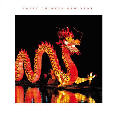 Lantern Chinese New Year Greeting Card - House of Cards