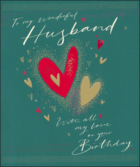 Quill and Ink Wonderful Husband Birthday Card