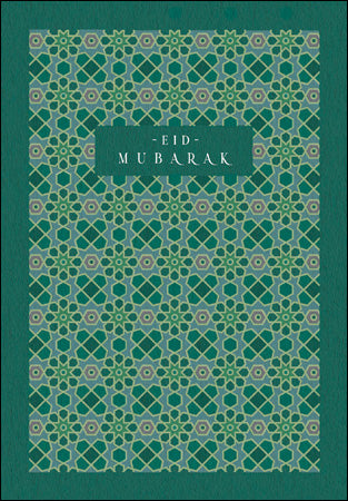 Eid Mubarak Greeting Card