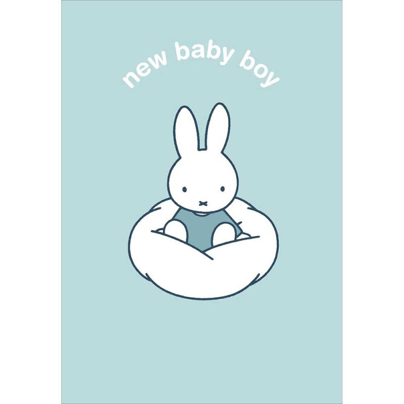 Miffy New Baby Boy Card