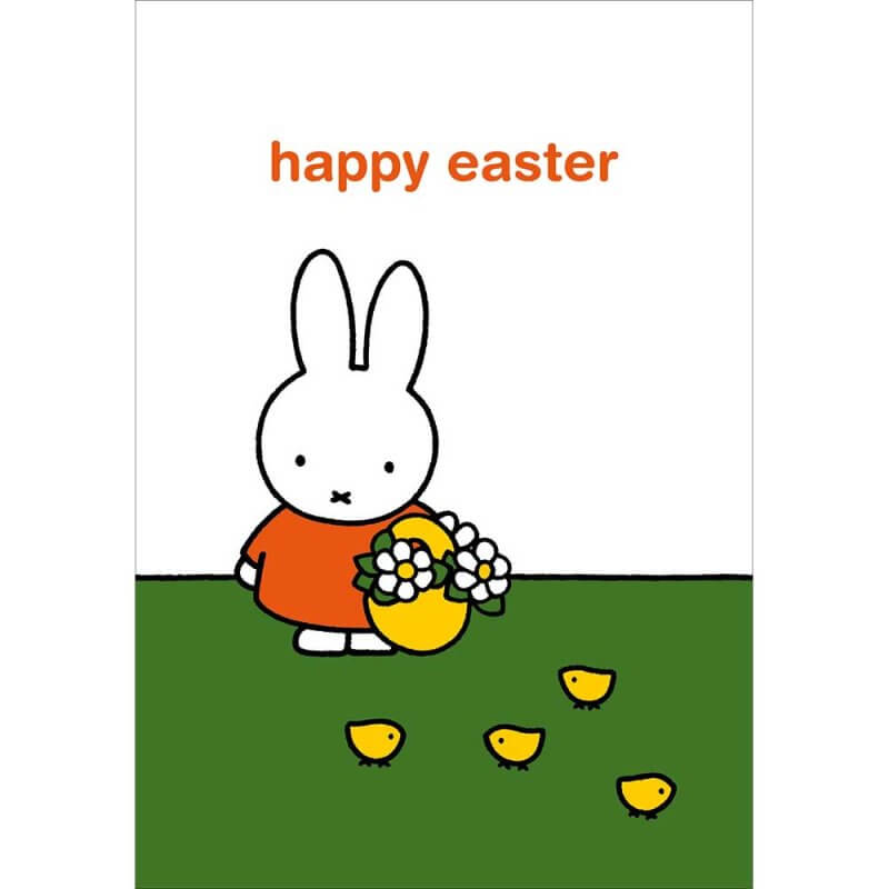 Miffy Easter Card