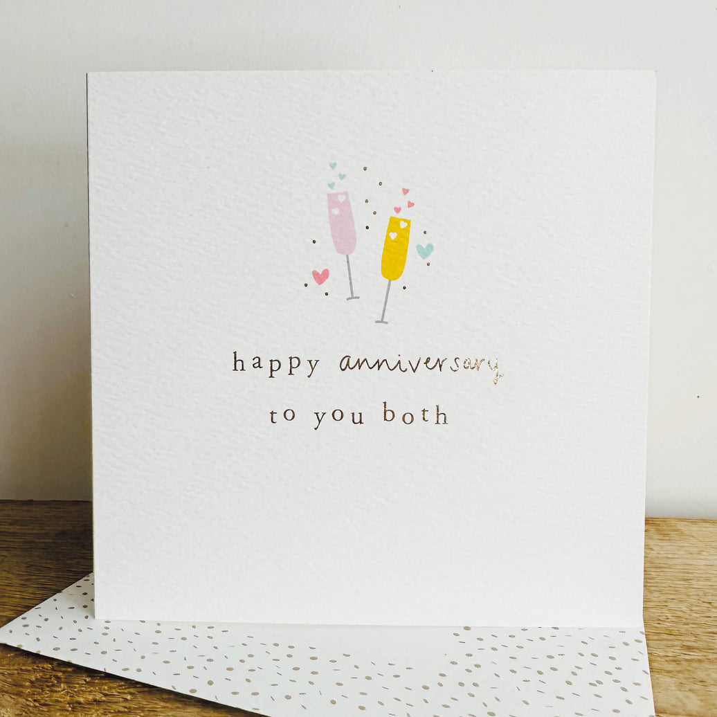 To You Both Happy Anniversary Card