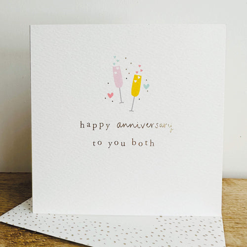 To You Both Happy Anniversary Card