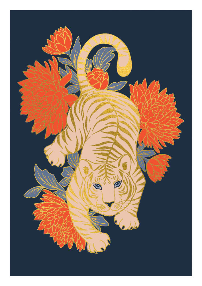 Sakura Tiger Greeting Card