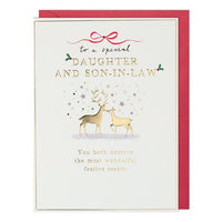 Daughter & Son-in-Law Christmas Card