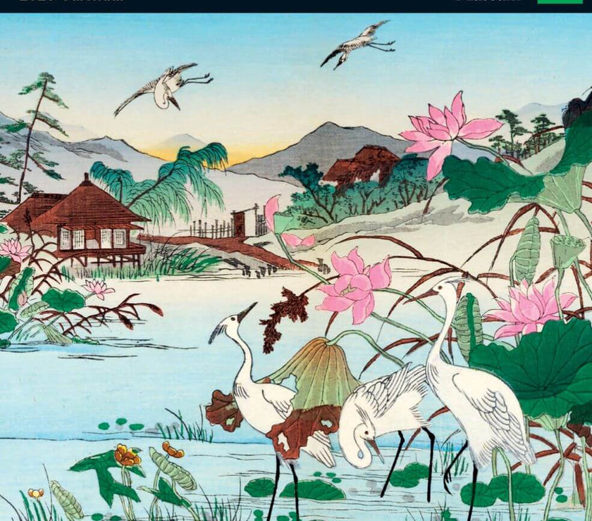Japanese Landscapes 2026 Wall Calendar