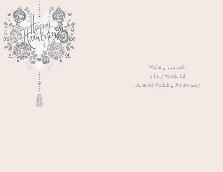 Anniversary Diamond Card - House of Cards