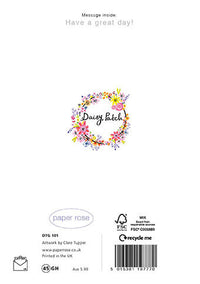 Daisy Patch Wine Card Birthday Card