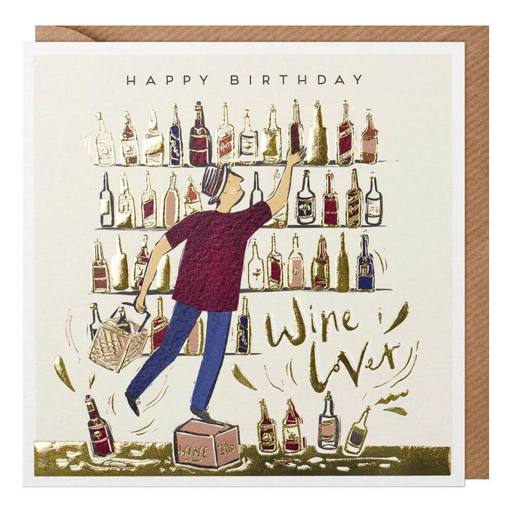 Fever Pitch Wine Birthday Card