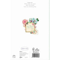 Illustrated 60th Floral Birthday Card