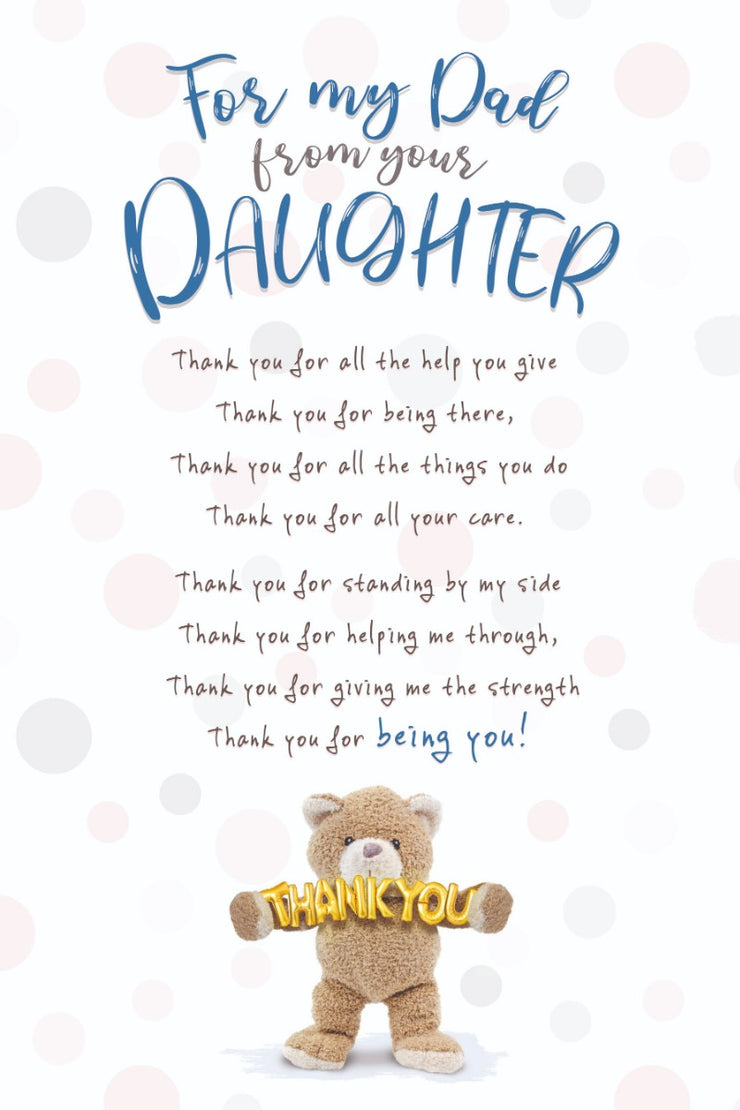 From Your Daughter Fathers Day Card