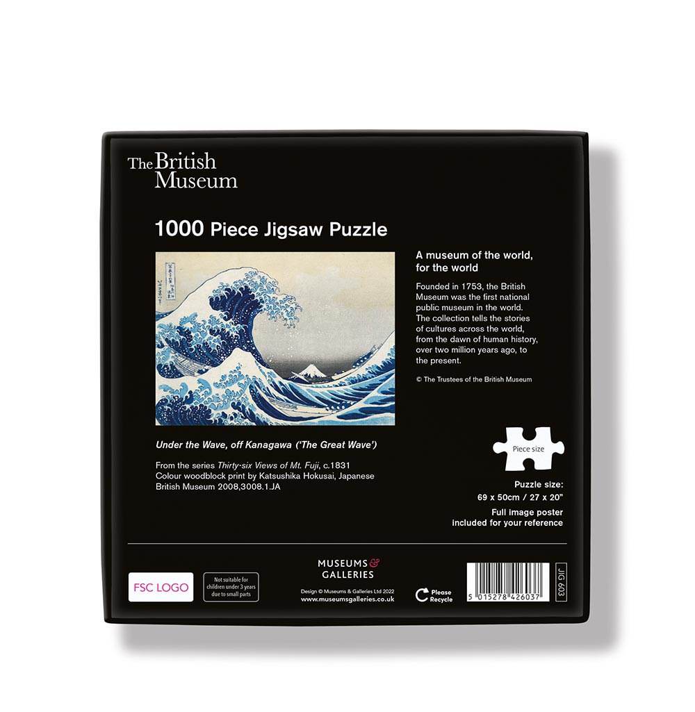 Great Wave Jigsaw Puzzle - House of Cards