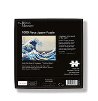 Great Wave Jigsaw Puzzle