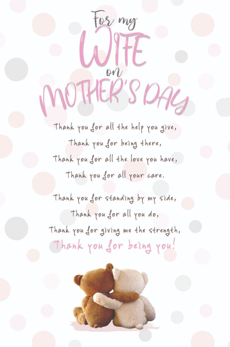 For My Wife on Mothers Day Card