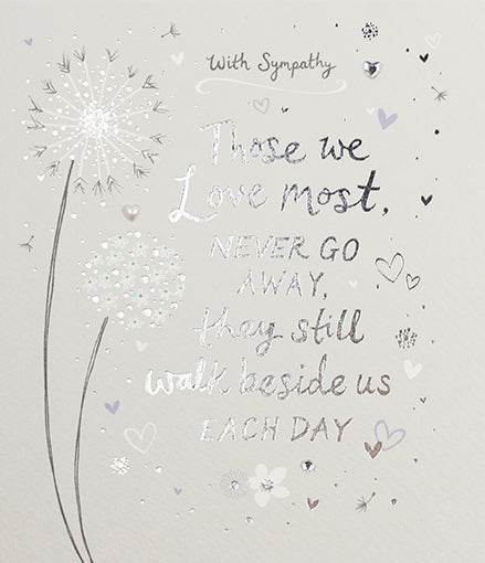 Sympathy Card - House of Cards