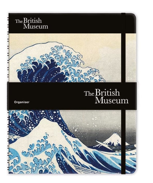 Hokusai Great Wave Organiser