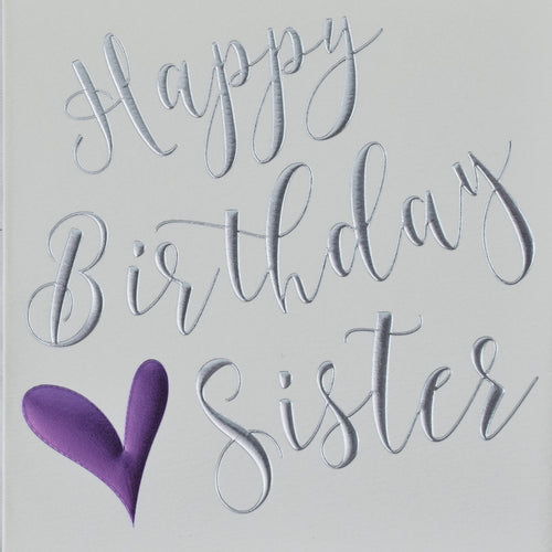 Purple Heart Sister Birthday Card