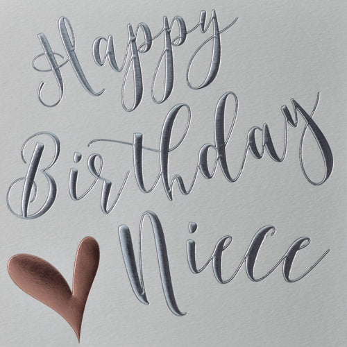 Rose Gold Heart Niece Birthday Card