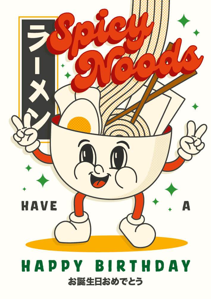 Grind Noods Birthday Card - House of Cards