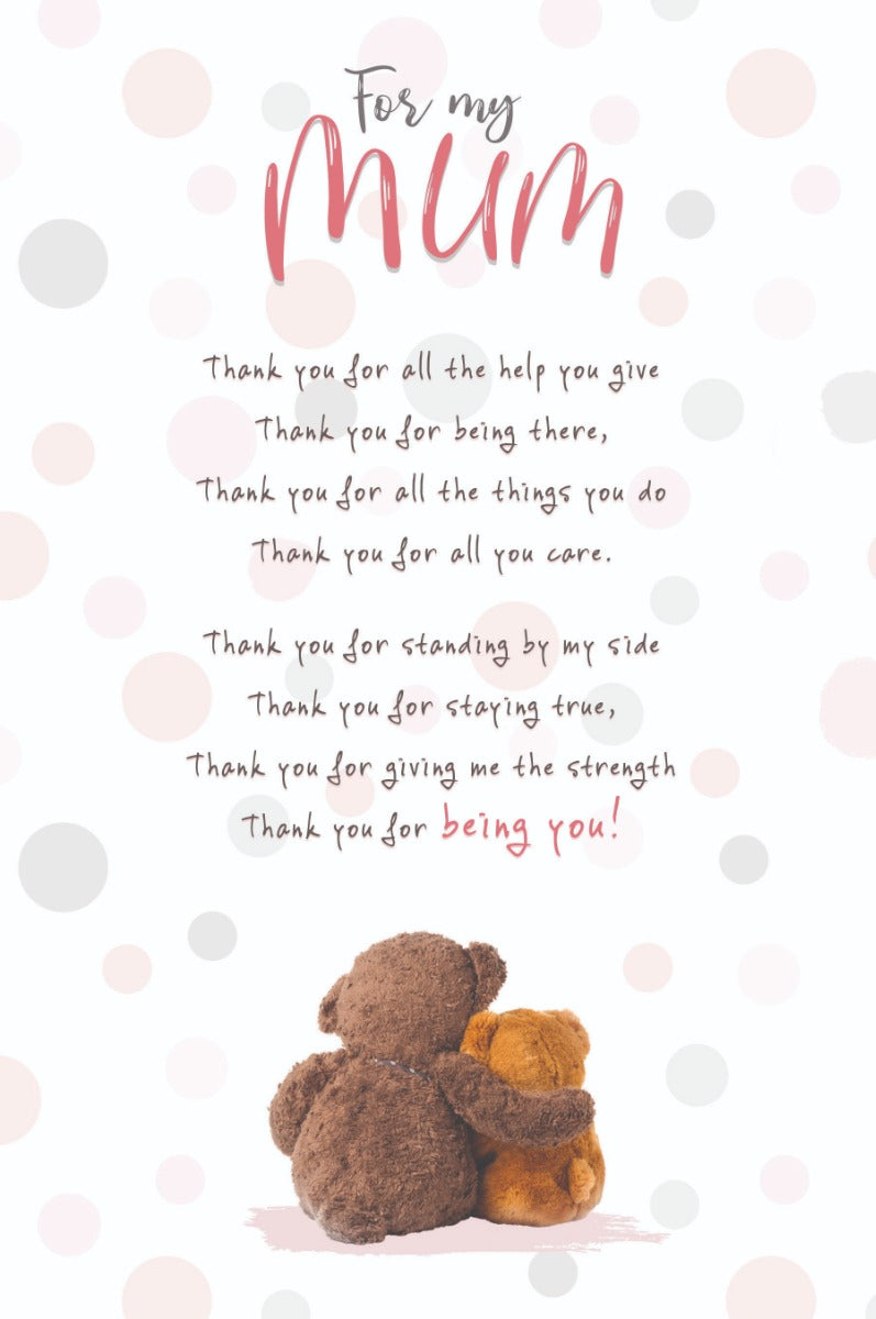 For My Mum Mothers Day Card