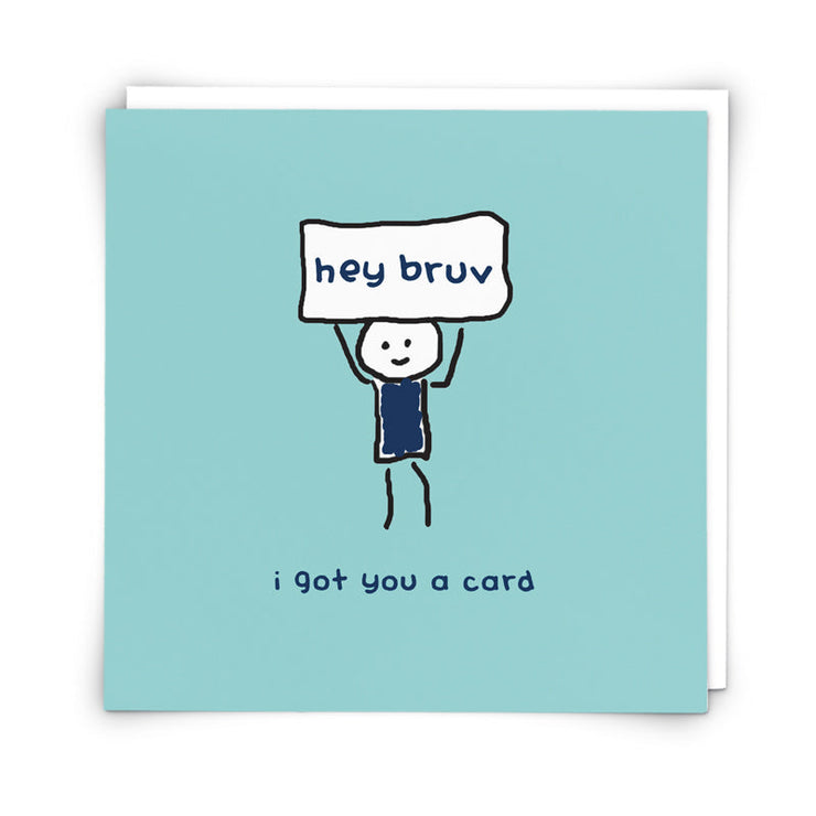 Hey Bruv Brother Birthday Card