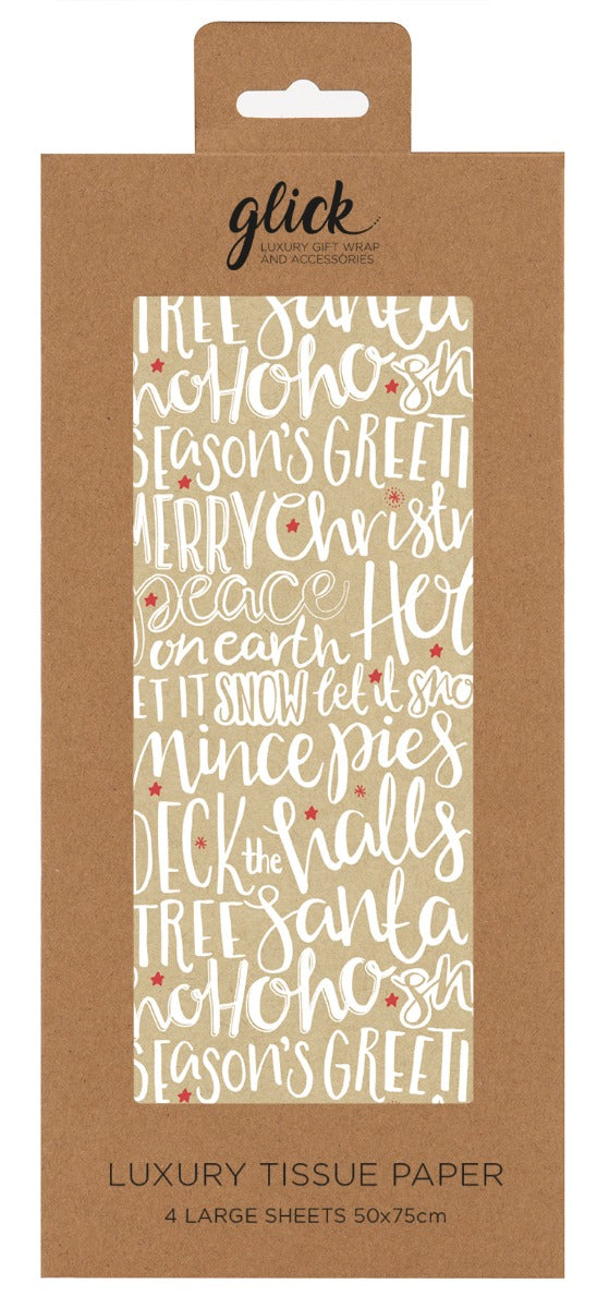Luxury Festive Greetings Christmas Tissue Paper