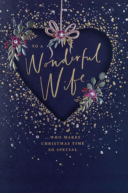 Wife Heart Christmas Card